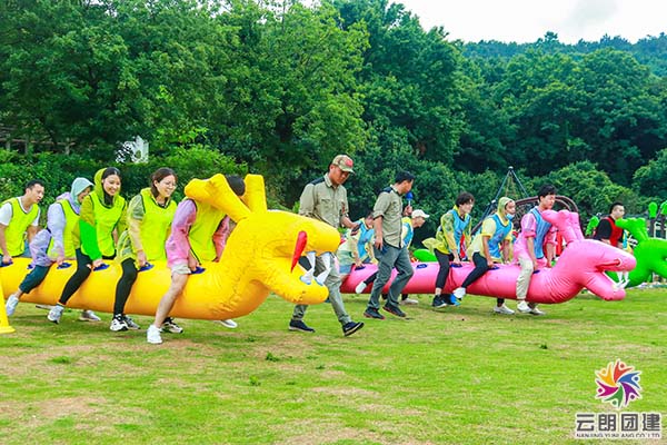 南京拓展訓練—誠易融戶外團建活動