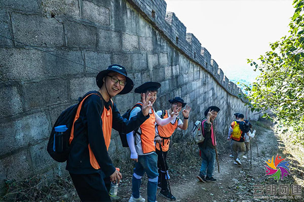 南京老山徒步—戶外徒步活動