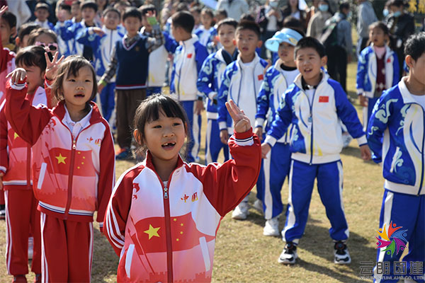 南京親子活動—丁家橋小學(xué)戶外親子活動