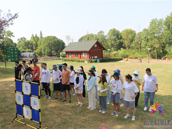 鎮(zhèn)江拓展團(tuán)建基地—途居圌山露營地