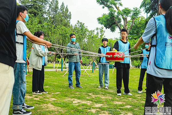南京團(tuán)建活動—公司團(tuán)隊團(tuán)建活動