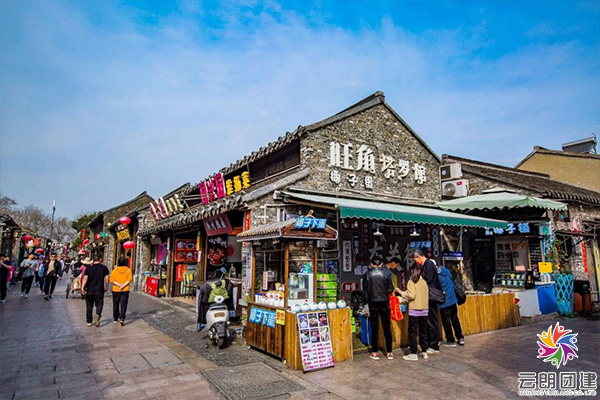 南京周邊兩天旅行團建推薦