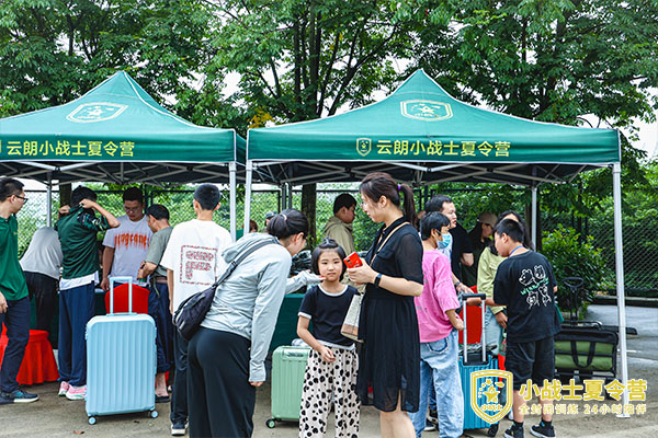 加盟云朗小戰(zhàn)士夏令營，體驗輕松創(chuàng)業(yè)