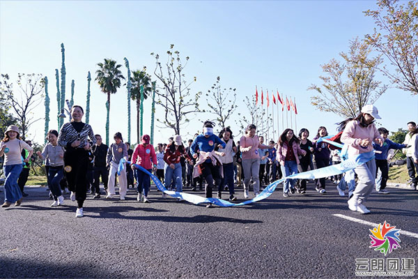 南京百人團建—凱易訊迷你馬拉松