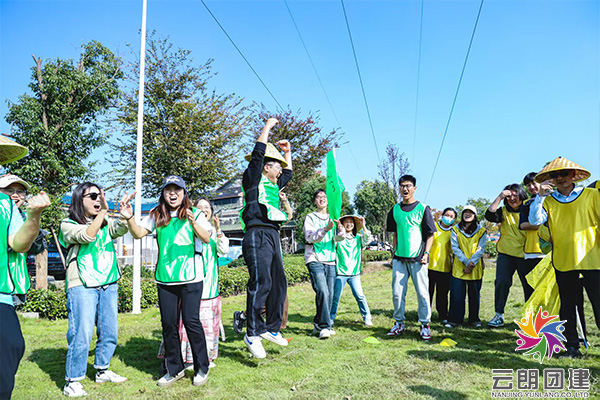 南京新員工團(tuán)建—25年拓展活動(dòng)