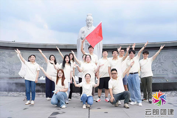 南京新生拓展—南農(nóng)MBA團建 