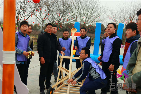 南京主題團(tuán)建|巨人捕手拓展團(tuán)建活動