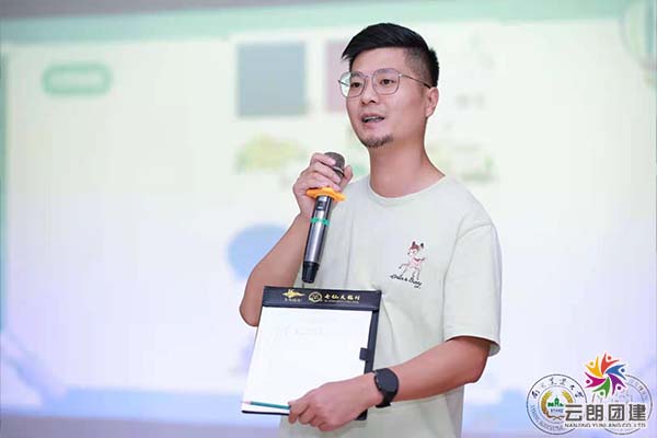 南京特色團建——共筑家園